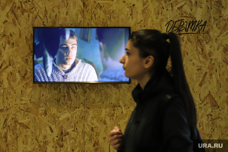 Выставка "Обратка" к 25-летию фильма "Брат". Екатеринбург