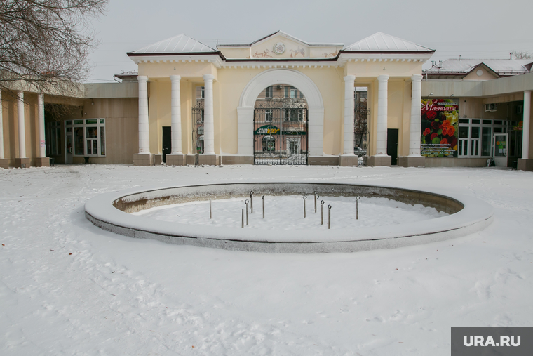 Городской сад. Курган, зима, городской сад, парк, фонтан, вход в горсад