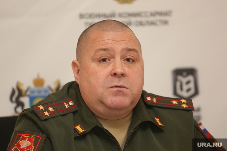 Брифинг военного комиссара. Тюмень , чирков сергей