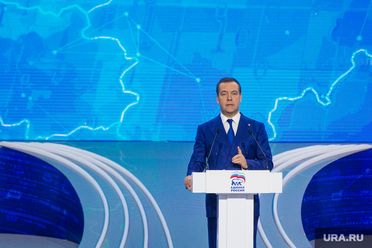 XXVIII съезд партии "Единая Россия". Москва, портрет, медведев дмитрий