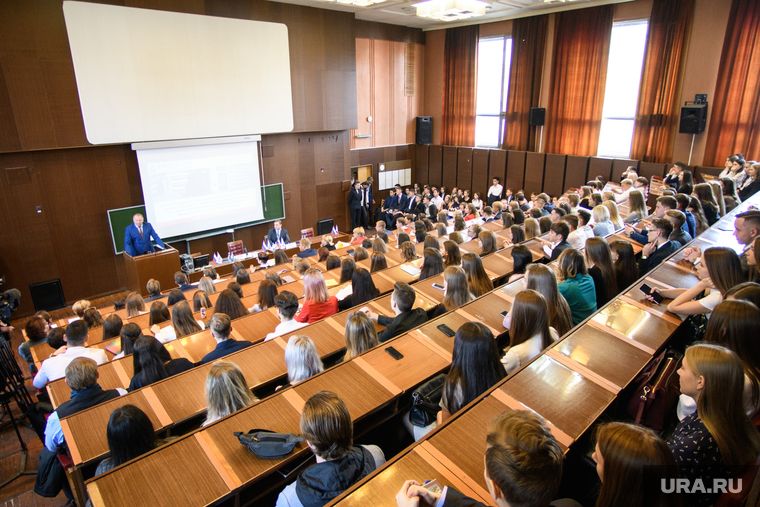 Встреча полпреда по УрФО Николая Цуканова со студентами госакадемии. Екатеринбург, класс, слушатели, римская аудитория, лекция