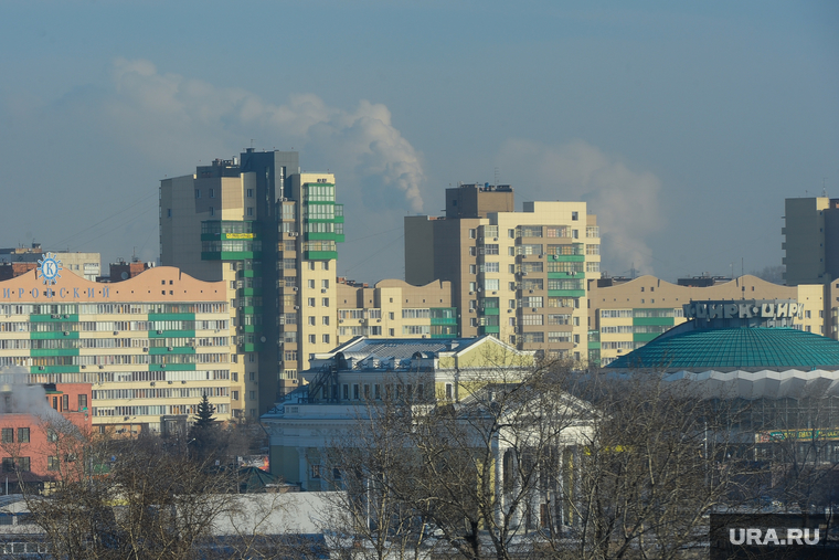 Смог. Челябинск., цирк, жилье, недвижимость, город челябинск, новостройки