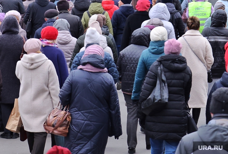 Митинг в поддержку присоединения ЛНР, ДНР, Херсонской и Запорожской областей к России. Курган, митинг