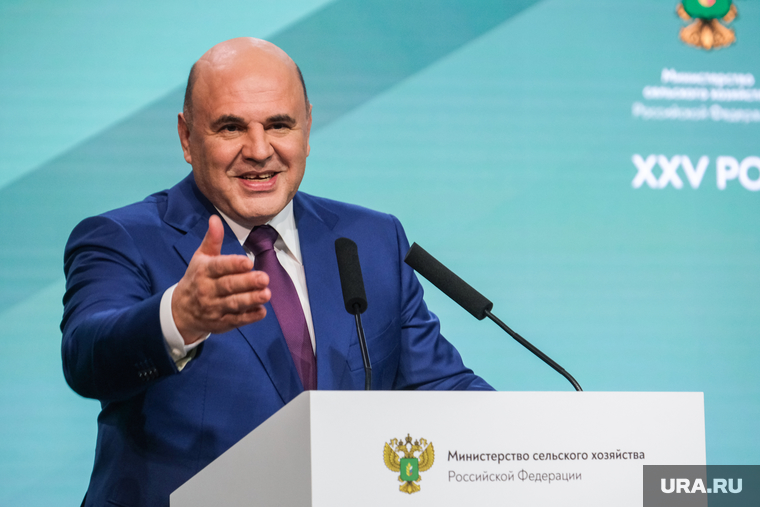 Михаил Мишустин посетил агропромышленную выставку "Золотая осень". Москва , мишустин михаил