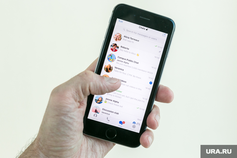 Клипарт Google и Telegram. Тюмень, смартфон, telegram, чат, телеграм, телеграмм канал, чаты