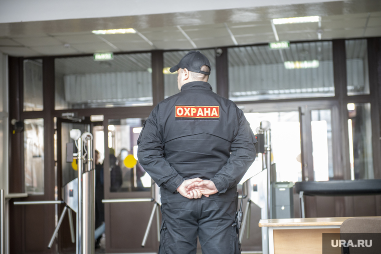 ПГНИУ экономический конгресс. Пермь, пгниу, чоп, охрана, безопасность в вузе, кпп университета