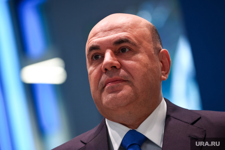 Михаил Мишустин на Московском финансовом форуме. Москва, мишустин михаил