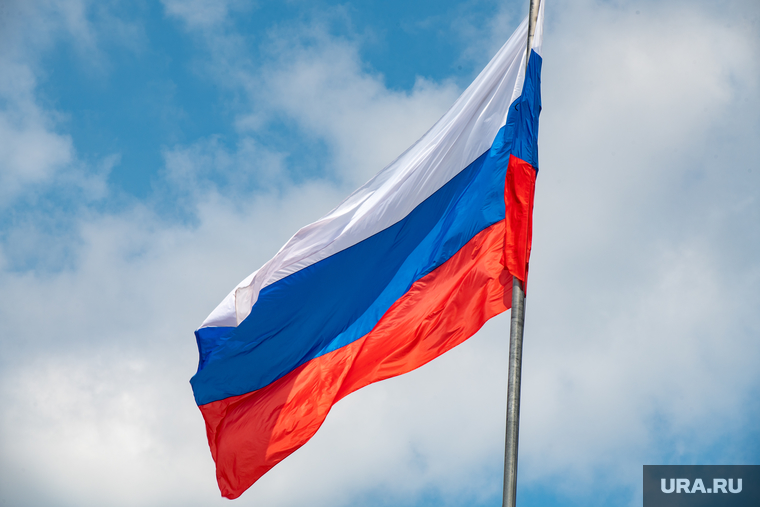 Ростов на Дону. Пермь, флаг россии