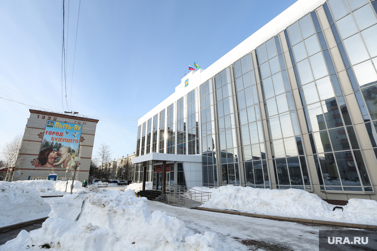 Визит Наталии Комаровой в Пыть-Ях. ХМАО, администрация пыть-яха