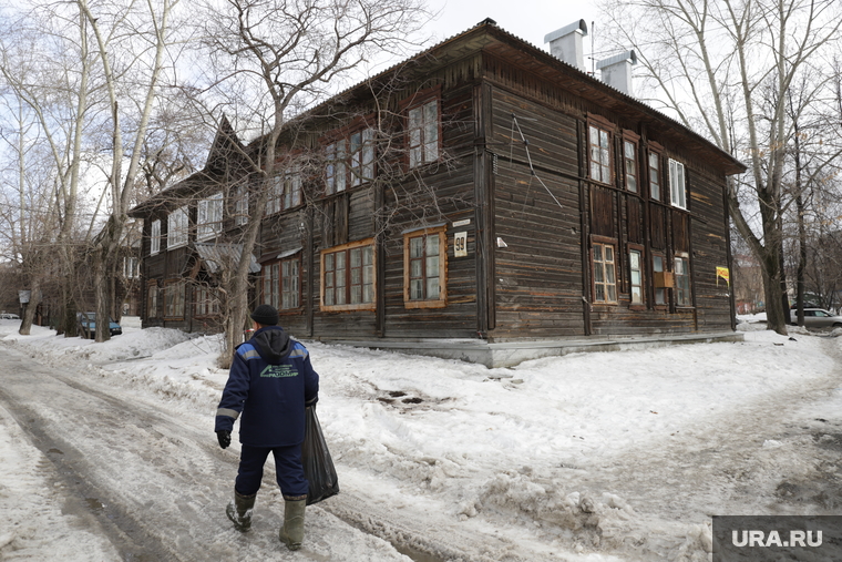 Дома по программе реновации. Екатеринбург, деревянный дом, барак, аварийный дом, двухэтажка, ветхое жилье, реновация