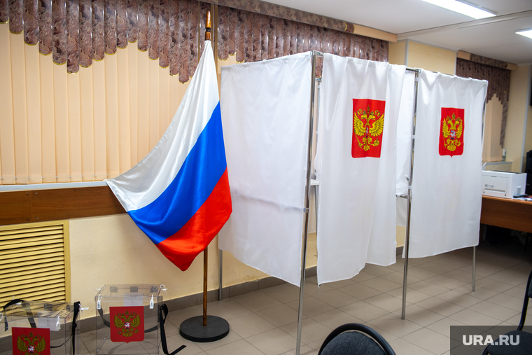 Выборы депутатов законодательных органов ДНР, ЛНР, Запорожской, Херсонской областей. ул.Борчанинова 8. Пермь