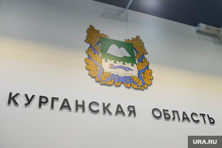 Курганская область на выставке "Россия" на ВДНХ. Москва, герб, курганская область