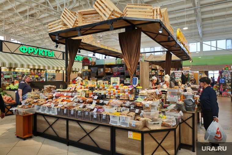 Рынок. Курган, продукты, мед, рынок