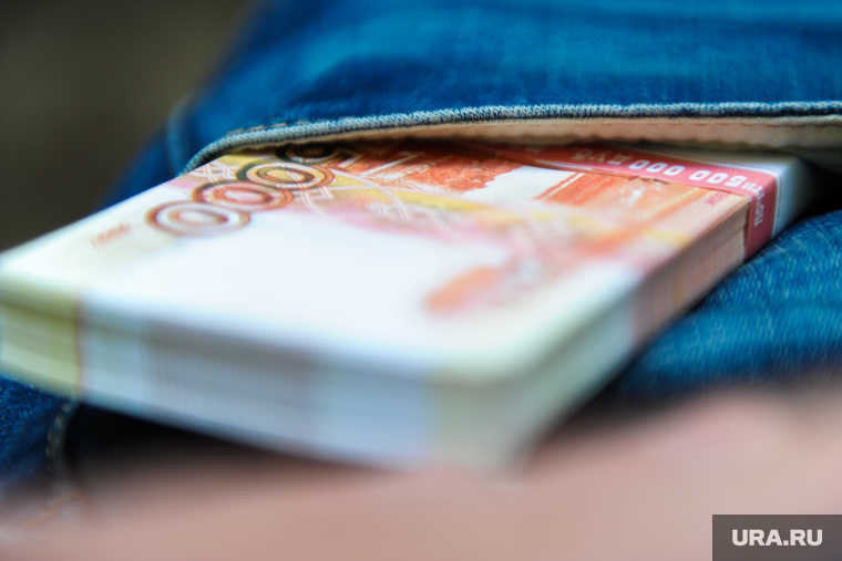 Клипарт по теме Деньги. Челябинск, пачка денег