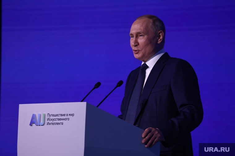 Владимир Путин. AI Journey. Путешествие в мир искусственного интеллекта.