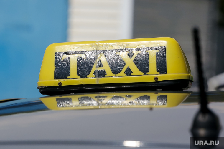 Такси. Тюмень, такси, taxi