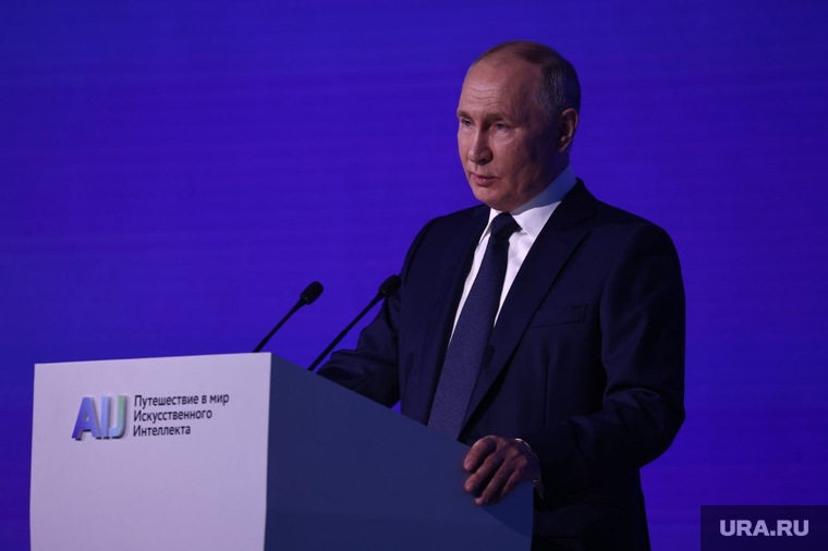 Владимир Путин. AI Journey. Путешествие в мир искусственного интеллекта.