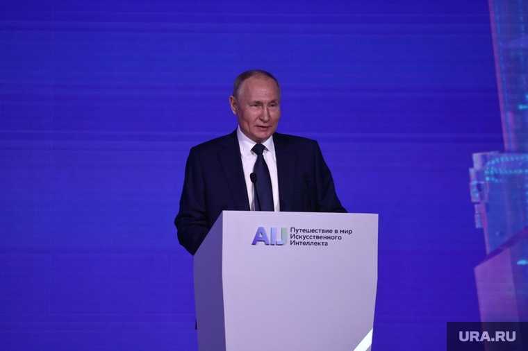 Владимир Путин. AI Journey. Путешествие в мир искусственного интеллекта.