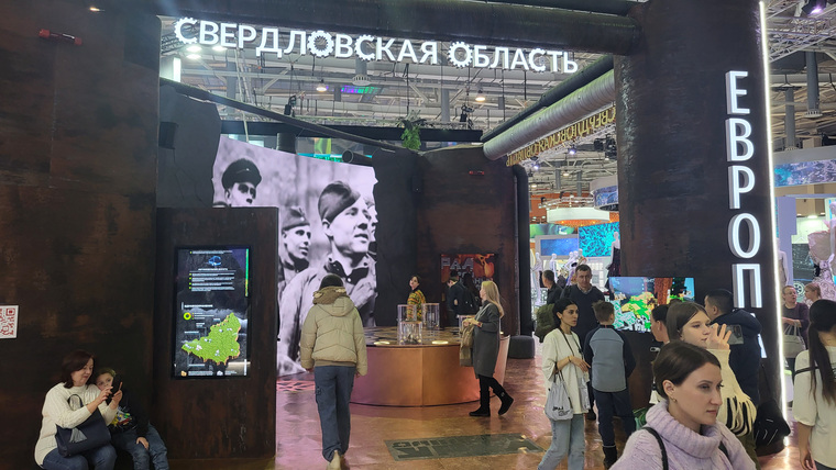 Экспозиция стилизована под Демидовский завод