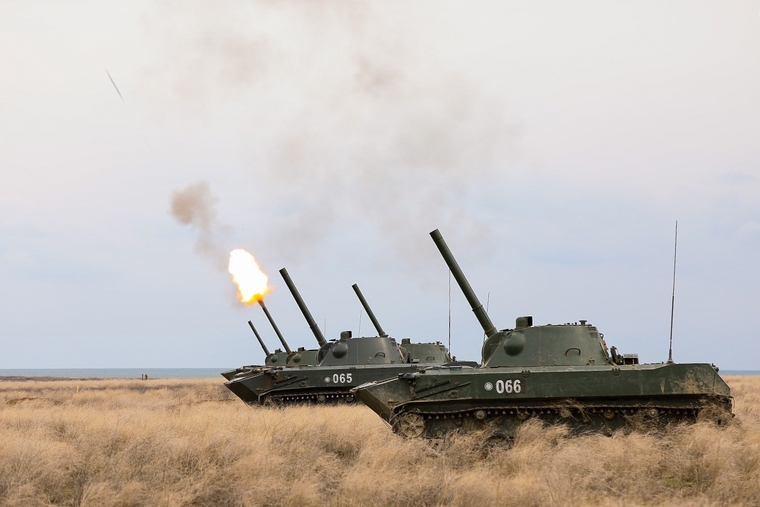 Клипарт, официальный сайт министерства обороны РФ. stock, вдв, гаубица, артиллерия, нона