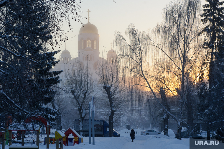 Клипарт, разное. Екатеринбург, храм на крови, холод, зима, утро, рассвет, город екатеринбург