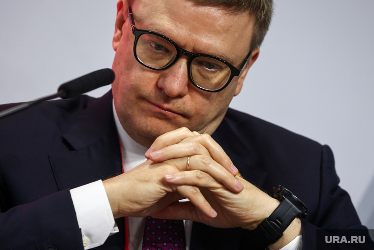 Михаил Мишустин на Московском финансовом форуме. Москва, текслер алексей, топ