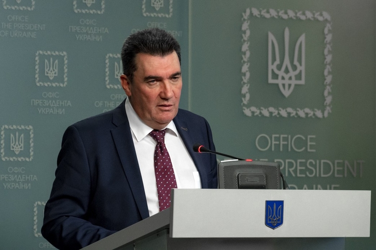Официальный сайт президента Украины.stock Москва, Алексей Данилов, stock