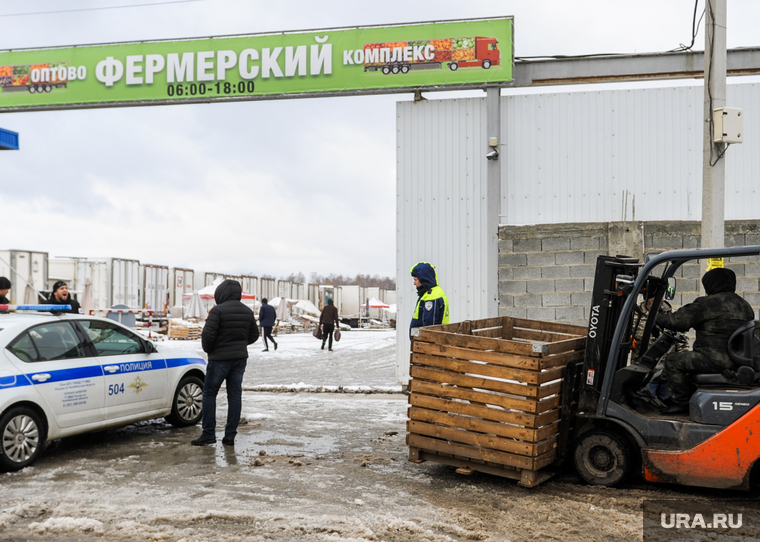 Фермерский рынок в Кременкуле. Челябинск, гаи, силовики, оптовый рынок, полиция, гибдд, дпс, фермерский рынок