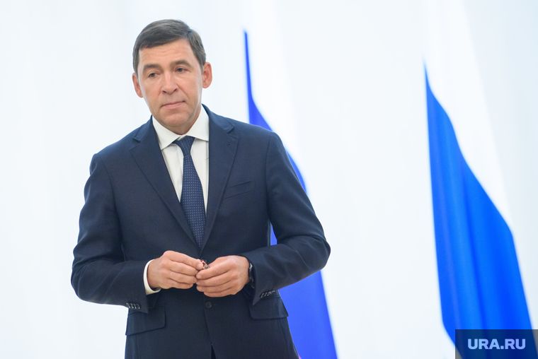 Евгений Куйвашев вручил выдающимся уральцам госнаграды. Екатеринбург, куйвашев евгений