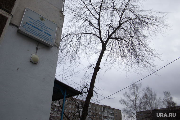 Двойное убийство на Билимбаевской, 25/1. Екатеринбург, сортировка, участковый пункт полиции