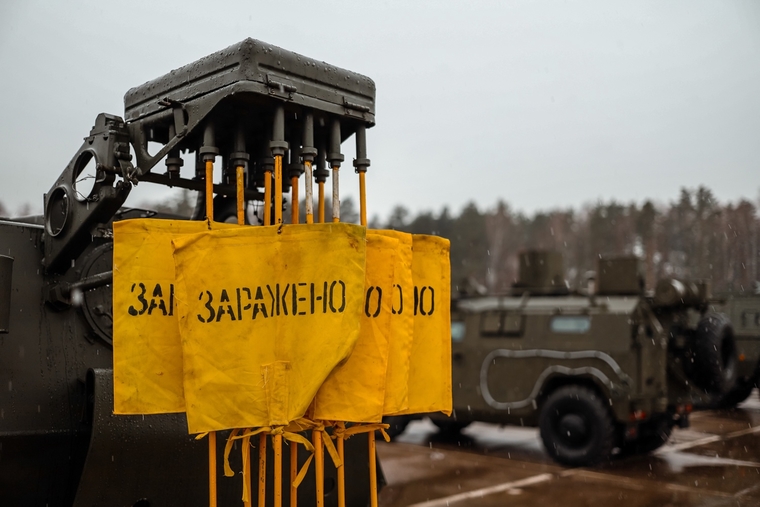 Вооруженные силы РФ. stock, радиация, заражено, рхбз, stock