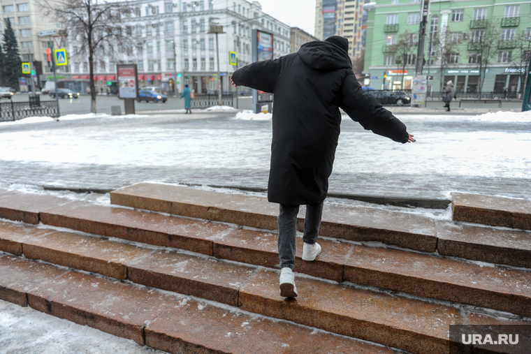 Гололед, гололедица. Челябинск, тротуар, пешеход, кроссовки, ступени, гололед, гололедица