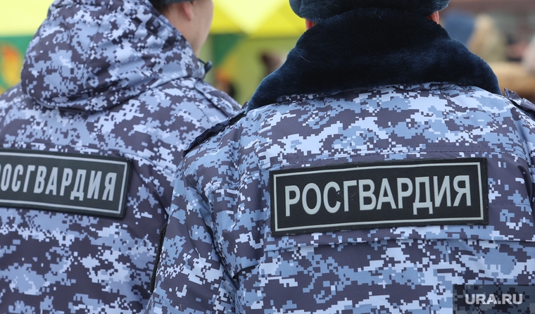 Митинг-концерт. Курган, росгвардия