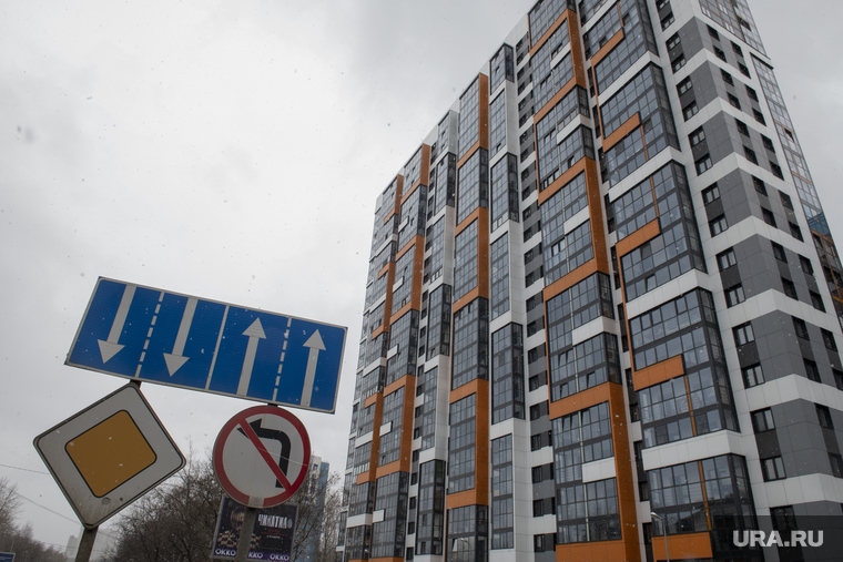 Строительство жилья. Пермь, новостройки, жилищное строительство, жилой комплекс ПМD