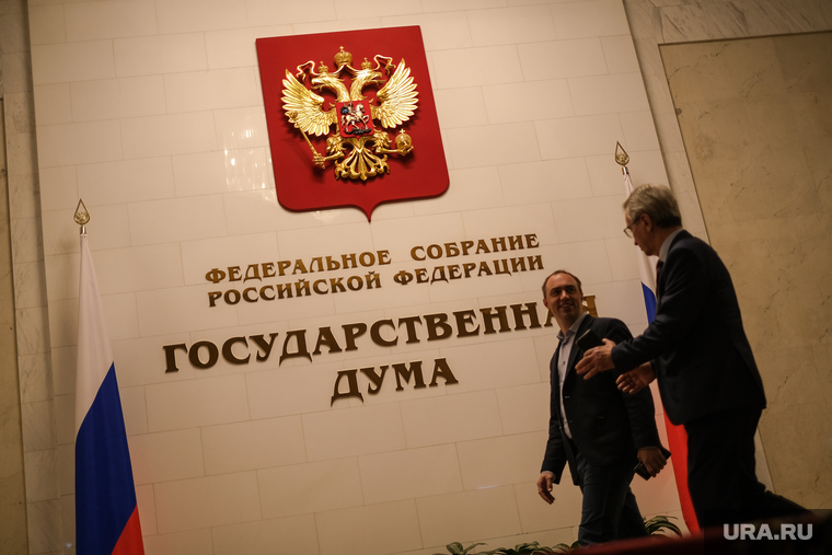 Интервью Наумов Станислав Александрович Депутат Государственной Думы от партии ЛДПР. Москва , госдума, государственная дума