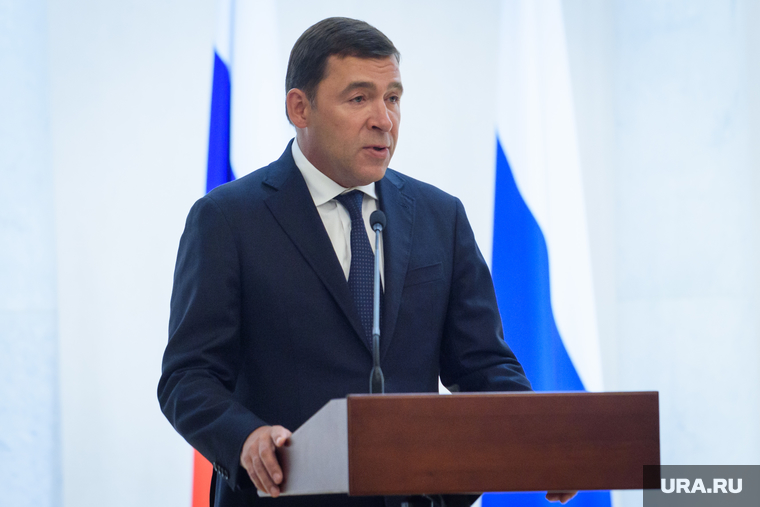 Евгений Куйвашев вручил выдающимся уральцам госнаграды. Екатеринбург, куйвашев евгений