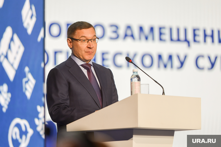Всероссийский форум «От импортозамещения к технологическому суверенитету». Челябинск, якушев владимир