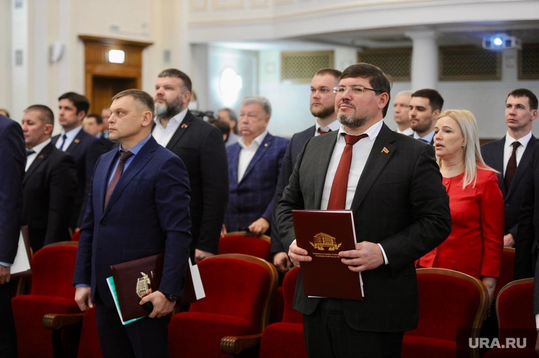 Заседание законодательного собрания Челябинской области. ЗСО. Челябинск