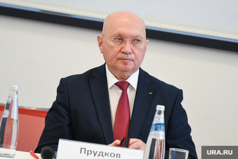 IV Уральский конгресс хирургов и эндоскопистов. Екатеринбург, прудков михаил