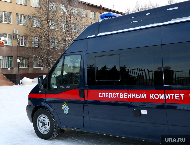 Следственный комитет, следственное управление по Курганской области.
Курган, следственный комитет, скр по курганской области