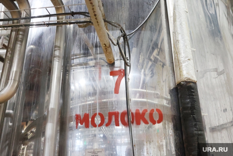Предприятие «Молоко Зауралья». Курган, молоко, молоко зауралья, цистерна с молоком