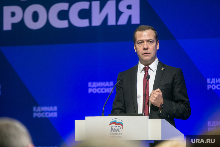 Совместное заседание высшего и генерального совета Единой России, ВДНХ. Москва, портрет, медведев дмитрий