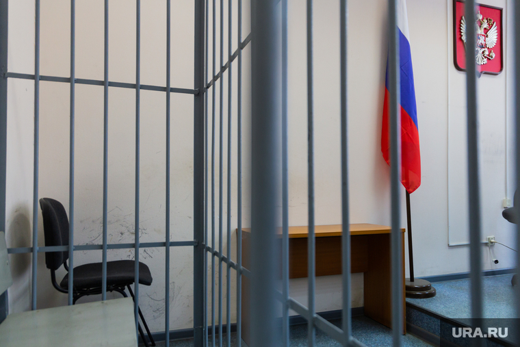 Городские зарисовки. Екатеринбург, уголовное дело, судебное заседание, суд, клетка