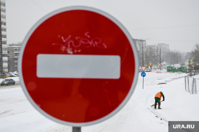 Дорожные работы на улице Серафимы Дерябиной. Екатеринбург, дорожные работы, перекрытие дороги