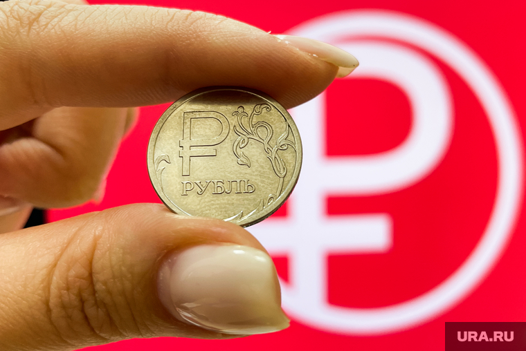 Рубль. Челябинск, рубль, монета, деньги, цифровой рубль
