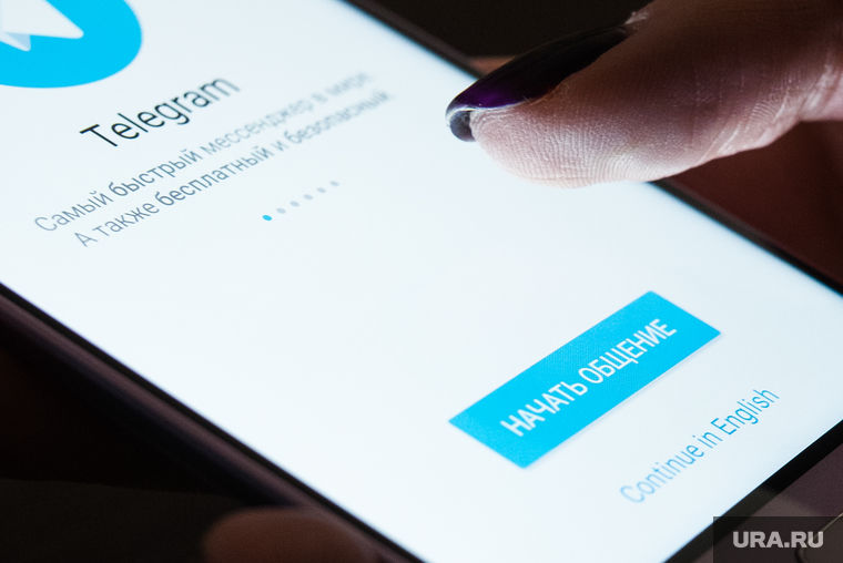 Мессенджер Telegram на русском. Екатеринбург, смартфон, интернет, общение, сеть, гаджет, мессенджер, telegram, приложение, телеграм, русский язык