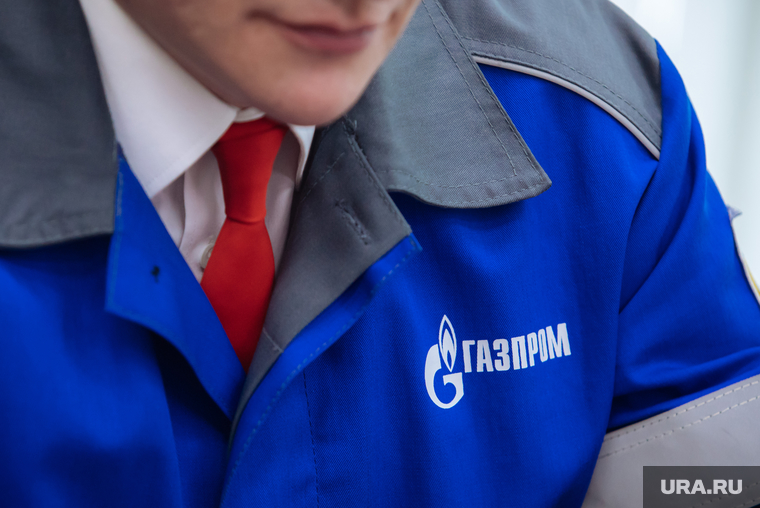 Клипарт. Сургут, газпром