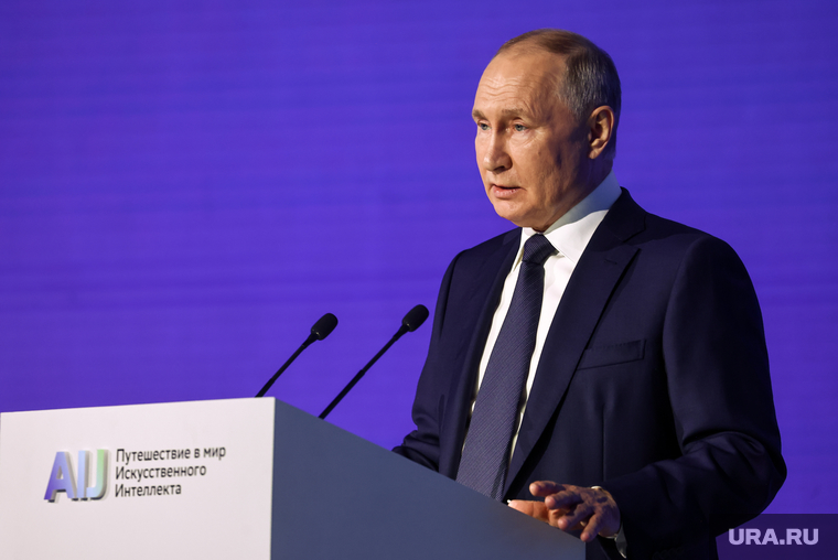 Владимир Путин. AI Journey. Путешествие в мир искусственного интеллекта., путин владимир