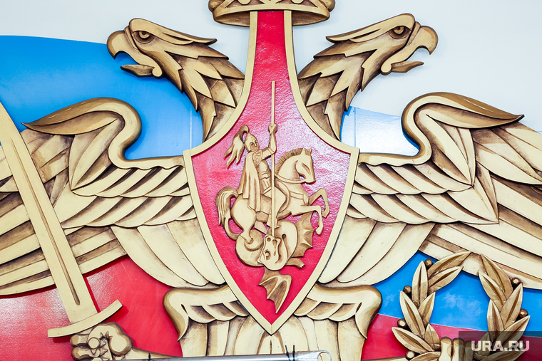 Брифинг военного комиссара. Тюмень , двуглавый орел, герб россии