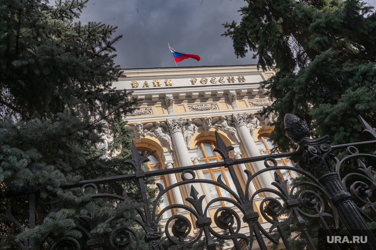 Здание Центробанка России на Неглинной улице д. 12. Москва, центробанк, банк россии, центральный банк россии